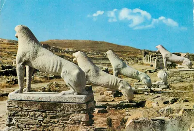 Os Leões de Délos — Terrasse dos Leões — Edição Hannibal, Atenas