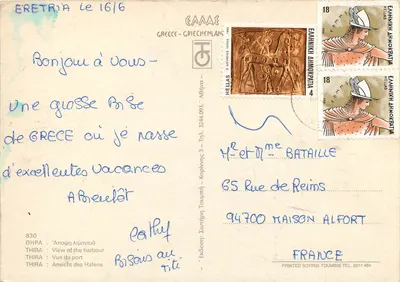 Thira - Visão do porto — Editor Sotiris Toumbis, n° 3217.484 — Verso