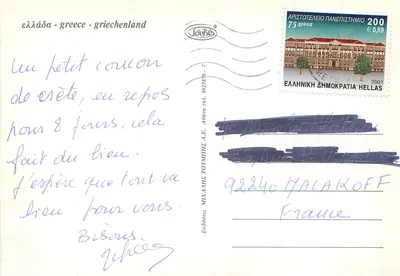 Kreta - Kourtaliotiko Faragi — widok doliny i plaży — wydawca Exkádaseis Míkháis Tóymihs A.E. — Rewers