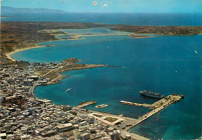 Bilhete postal moderno Naxos Vista Aérea