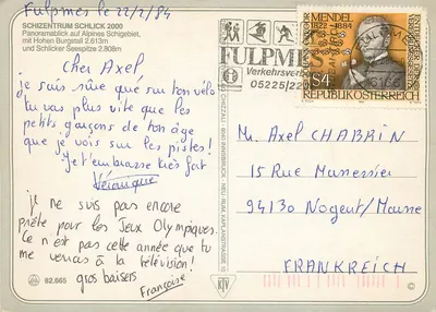 Schllick 2000 — Schizentrum — Fulpmes, Austria — Verso