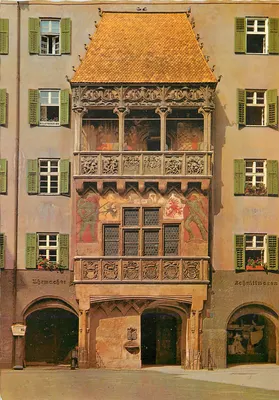 Innsbruck — Goldenes Dachl — Oberhaideringer Postkartenverlag, n° 317