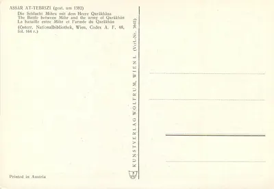 Bitwa Mihra z armią Qarakhans — ASSAR AT-TEBRIZI (zmarł około 1382) — Kunstverlag Wien, nr 3641 — Rewers