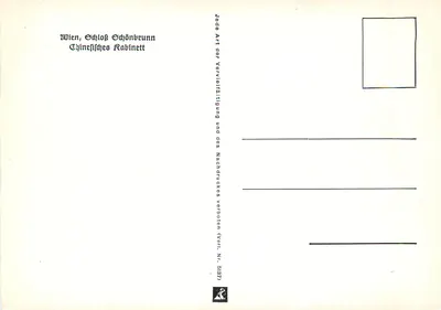 Chinoza — Sala chińska w zameku Schönbrunn — Verlag, N° 5137 — Rewers