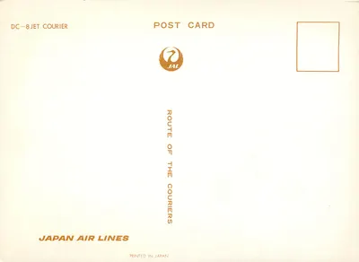 Avião Japan Air Lines DC-8 em voo — DC-8 Jet Courier — Japan Air Lines — Verso