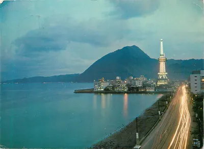 Beppu - Vista noturna do farol e do porto — editor desconhecido