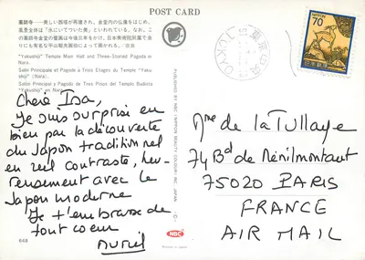 Tempel Yakushiji — Hoofdzaal en Drieverdiep Pagode — uitgegeven door NBC (Nippon Beauty Colour) Inc. Japan — Achterkant