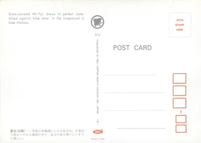 Monte Fuji nevado — vista do lago Motosu — NBC (Nippon Beauty Colour) Inc. n°315 — Verso