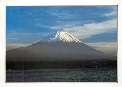 Monte Fuji — Japão — Édito-Serrcic S.A. XIX-A1