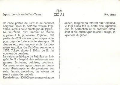 Widok na Mount Fuji — Japon — Wydawca Explorer, seria XIX-A1 — Rewers