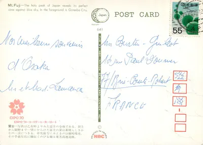 Mont Fuji — święty szczyt Japonii — wydawca NBC Nippon Beauty Card Center, seria EXPO'70-3-OT-1-B-15-1 — Rewers