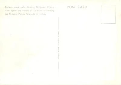 Most Nijubashi — Pałac Cesarski w Tokio — Japońska Stowarzyszenie Turystyczne — Rewers