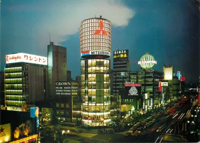 Ginza noturno — Tóquio — editor NBC Nippon Beauty Card Center Inc. n°190