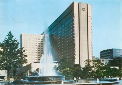 Hotel Imperial Tóquio — vista do edifício e da fonte — editor IMPERIAL HOTEL