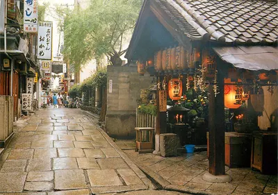 Vue de Hozzenji à Osaka — editor SEIKYODO