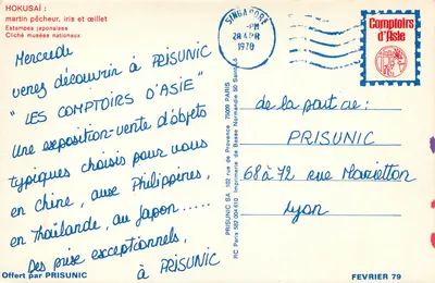 Íris e pássaro-pescador — estampas japonesas — Comptoirs d'Asie — Verso