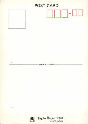 Estatua del bodhisattva — Kyoto — Kyōto Royal Hotel — Reverso