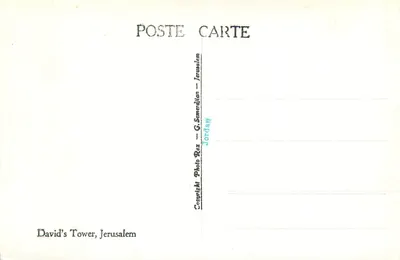 Torre de Davi, Jerusalém — G. Semerdjian, Jordânia — Verso