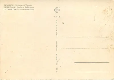 Gethsémane — Basílica da Agonia — C.T.S. N.80 — Verso