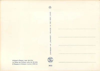 Jerychów — Ruiny antyczne z kolumnami — PALPHOT, nr 8523 — Rewers
