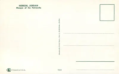 Mesquita dos Patriarcas — Hebron, Jordânia — editor Shepherd's Field Store, Belém, Jordânia — Verso