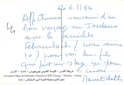 Carta postal representando uma mosaico de Madaba — Igreja Ortodoxa de São Jorge — Editor Novi Edit — Verso