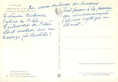 Lithostrotos — Gra Króla — Holy Views, Jérusalem, Jordan — Rewers