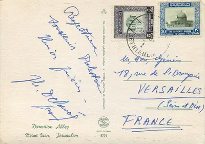 Abboza Spokojnego Wniebowzięcia — Góra Żywotu, Jerozolima — Palphot, nr 5774 — Rewers