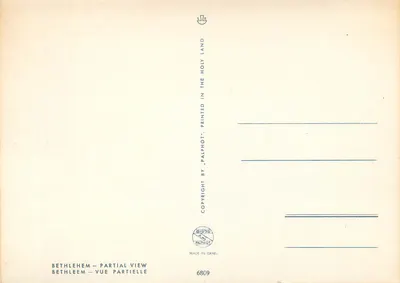 Bethléhem — częściowy widok — wydawca Palphot, n° 6809 — Rewers
