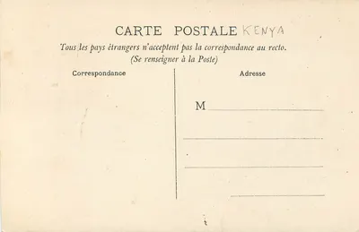 Mombasa — Stara Wieża. — Rewers