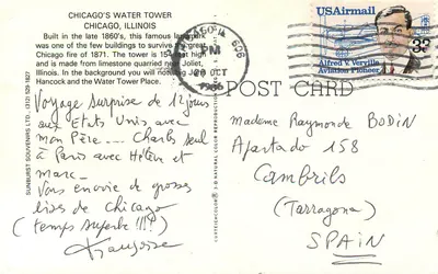 Torre da Água de Chicago — Chicago, Illinois — Sunburst Souvenirs Ltd. — Verso