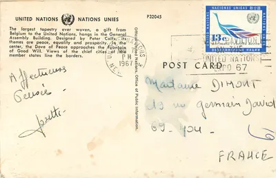 Tapete das Nações Unidas — Doação da Bélgica — Pavilhão das Nações Unidas, Expo 67 — Verso