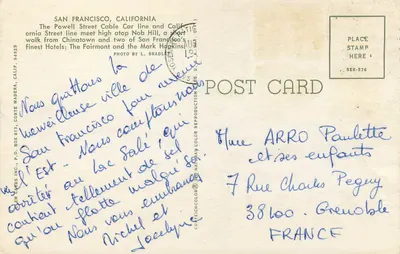 San Francisco — Powell & Mason Street Cable Car — Corte Madera Inc. 5EK-576 — Rewers