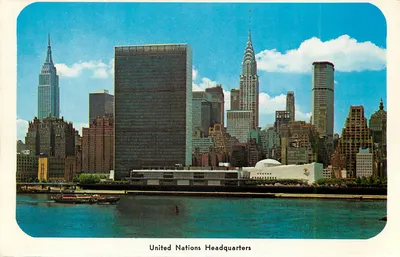 Madison Square Garden Center — New York City — editor no visible — Reverso