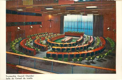 Sala do Conselho de Tutela — Sala do Conselho de Tutela — editor não visível