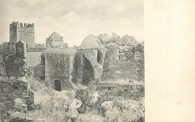 Ruínas em Gondar — Editor E. H. Schrenzel (Addis-Abeba) — Série Julia