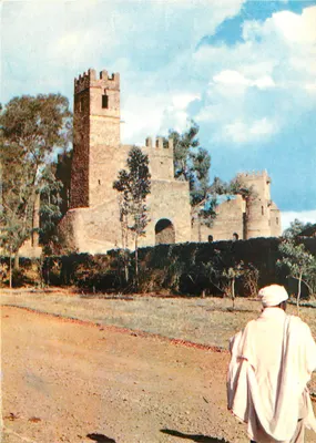 Gondar — Patrimônio cultural mundial — UNESCO Paris