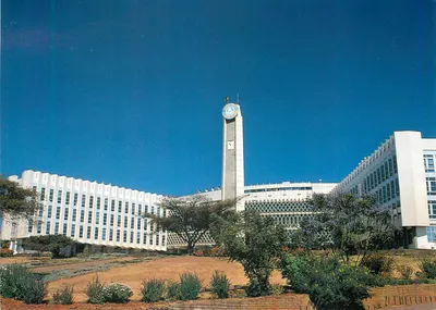 Municipalidade de Addis-Abeba — Etiópia — Editor: Comissão Turística Etiopiana