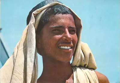 Jovem sorridente — Etiópia — Produzido pela Organização Turística Etiopiana