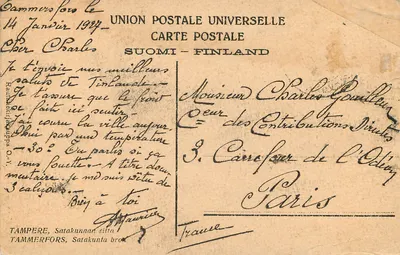 Tammerfors — widok miasta z fabryką i mostem — Union Postale Universelle — Rewers