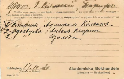 Finlândia — Livraria G. de Piala — Akademiska Bokhandeln — Verso