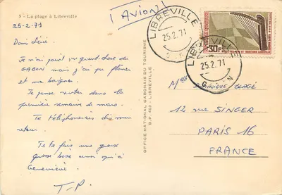 Plaża w Libreville — Gabon — Office National Gabonais du Tourisme — Rewers
