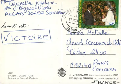 Ponte de lianas de Poubara — Gabon — editor Gabon Touristique, n° A26 — Verso