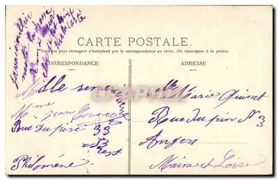 Brest - Pomnik Poświęcony Ojczyźnie — wydawca D'H. Wimier, n° 10 — Rewers