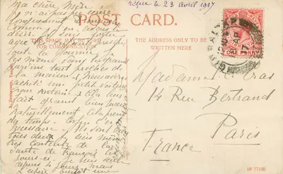 Gibraltar — Waterport Wharf — editor desconhecido — Verso