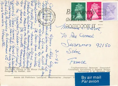 De Gotische Bibliotheek — Winterpalais — Aurora Art Publishers, Leningrad — Achterkant