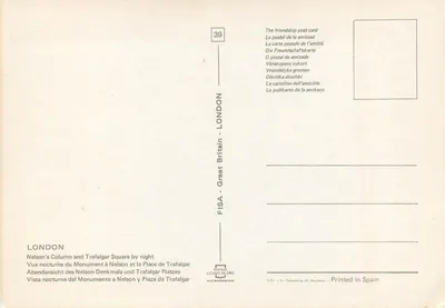 Coluna de Nelson e Praça de Trafalgar — vista noturna — FISA - ESCUDO DE ORO, n°39 — Verso