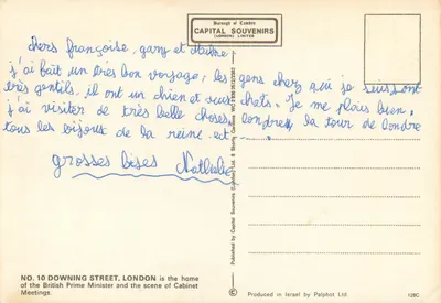 Policyjny przed numerem 10 Downing Street, Londyn — Capital Souvenirs (Londyn) n°128C — Rewers