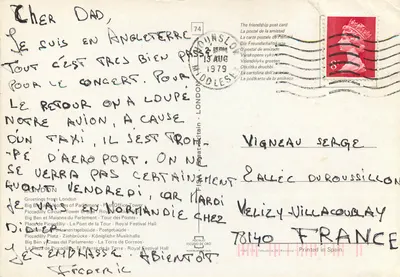 Londra — panoramische uitzicht — The friendship post card, gedrukt in Spanje — Achterkant