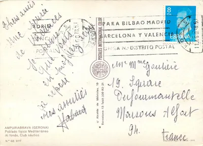 Ampurias (Gérone) — Typowe osiedle Miedioteryjskie — Na tle, Klub żeglarski — wydawca: Alcalde de Móstoles, N.º GE 3117 — Rewers